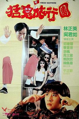 婷婷综合影院